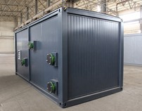 Инжиниринговая производственная компания