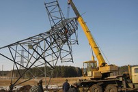 Строительная организация